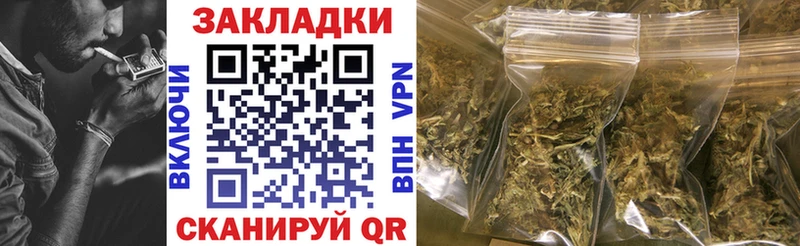 Купить закладку Окуловка АМФЕТАМИН Конопля СК Мефедрон ГАШ