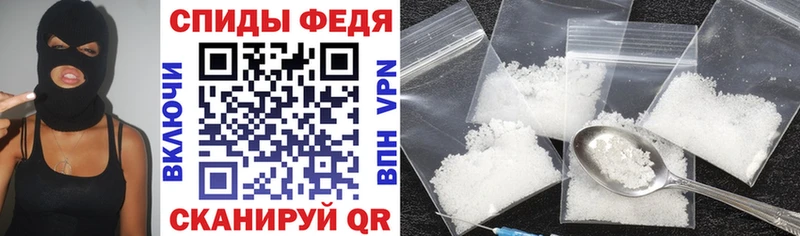 Amphetamine 98%  кракен маркетплейс  Окуловка 