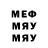 Метадон VHQ ddni idn