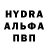 Первитин винт Creepy_Wood