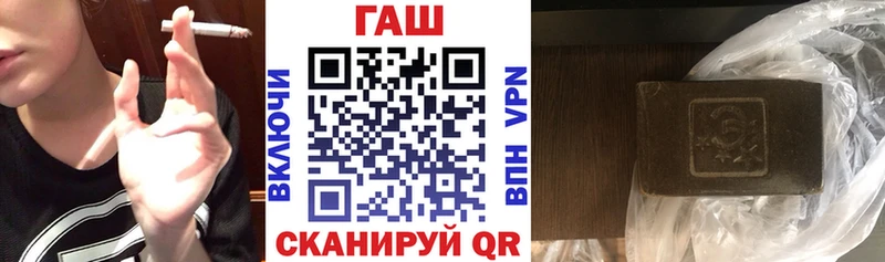 Гашиш Изолятор Окуловка