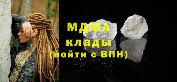 МДПВ Михайлов