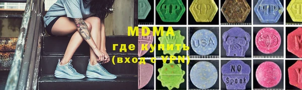 МДПВ Михайлов