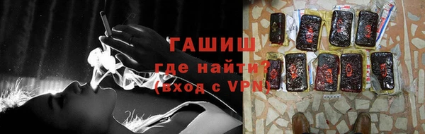 хмурый Михайловск