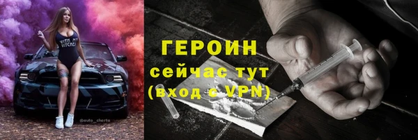 хмурый Михайловск
