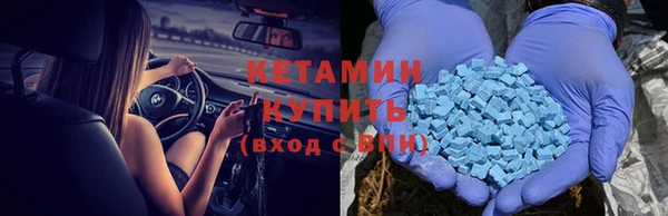 хмурый Михайловск