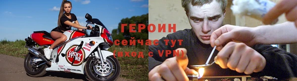 марки lsd Медвежьегорск