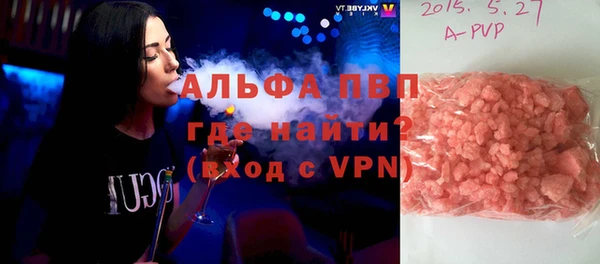 МДПВ Михайлов