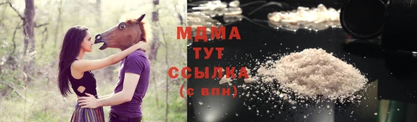 хмурый Михайловск