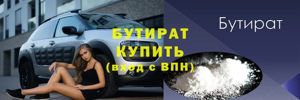таблы Новодвинск