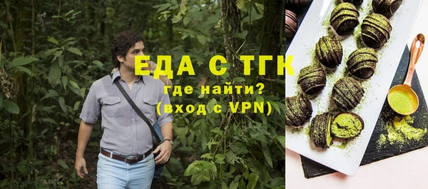 МДПВ Михайлов