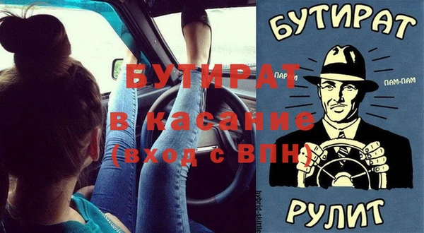 хмурый Михайловск