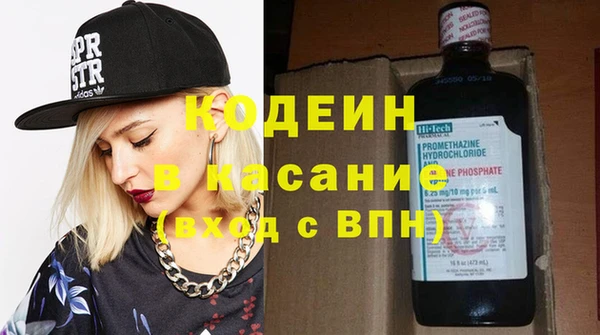 МДПВ Михайлов