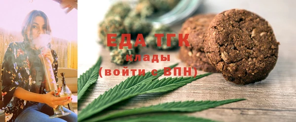 МДПВ Михайлов