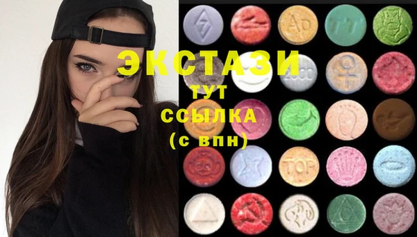хмурый Михайловск
