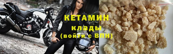 хмурый Михайловск