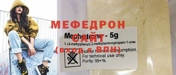 МДПВ Михайлов