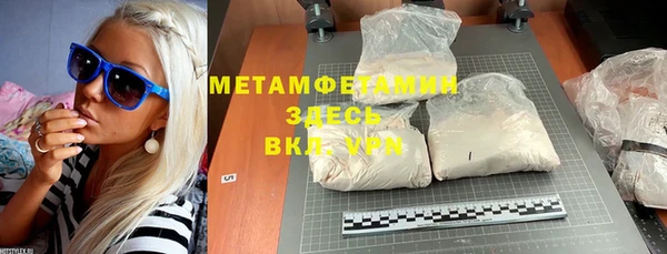 МДПВ Михайлов