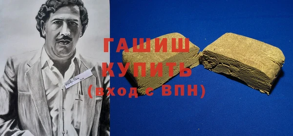хмурый Михайловск
