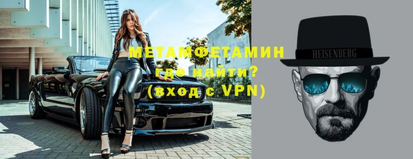 хмурый Михайловск