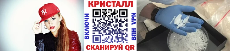 как найти   Окуловка  МЕТАМФЕТАМИН мет 