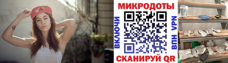 Галлюциногенные грибы прущие грибы ОМГ ОМГ ССЫЛКА Окуловка