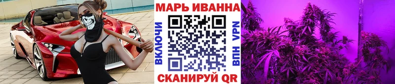 МАРИХУАНА марихуана  мега ССЫЛКА  Окуловка 